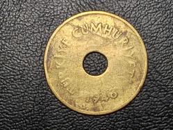 1948  YILI MADENİ 2, 5 KURUŞ ÇÇT  TCM 2843