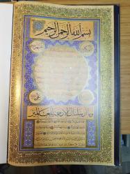 TÜRK HAT SANATININ ŞAHESERLERİ