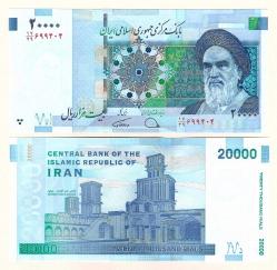 IRAN  20.000 RIYAL 2020 UNC ÇİL