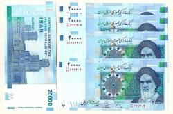 5 Adet IRAN  20.000 RIYAL 2020 UNC ÇİL