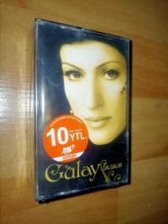 gülay dalgalar kaset (çift kaset) (ambalajında sıfır, fakat ambalajında soyulmalar var)