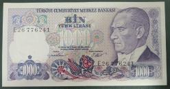 TÜRKİYE  1000  LİRA KAĞIT PARA