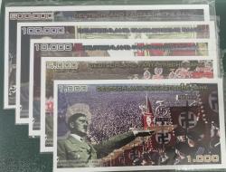 LOT.13 » NAZİ ALMANYASI  5 ADET FANTAZİ PARA