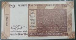 Hindistan, 10 Rupi  Eski Yabancı Kağıt Para