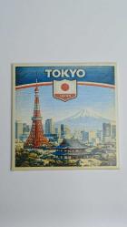 Retro Japonya Tokyo Şehri Temalı Vintage Buzdolap Magneti – 9x9 cm