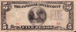 Japonya İşgal - 5 Peso - Haliyle