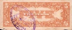 Japonya İşgal - 5 Peso - Haliyle