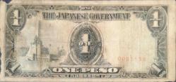 Japonya İşgal - 1 Peso - Haliyle