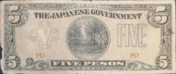 Japonya İşgal - 5 Peso - Haliyle
