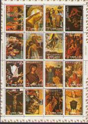 Tablo - Sanat  Temalı CTO Damgalı Büyük boy  blok - 16 Pul