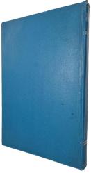 EL YAZMA RİSALE-İ NUR - SİRACÜN - NUR MECMUASI - BEDİÜZZAMAN SAİD NURSİ