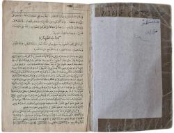 Hediyetu'l Habib / Kürtçe Arapça - Ahmet Hilmi El Koği Diyarbekiri