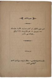 MEFHUM-UL İZHAR  FEVAİDÜ'L VALİDEYN - BİRGİVİ