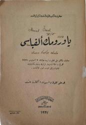 Yavrumun Elifbası (Osmanlıca 1927)