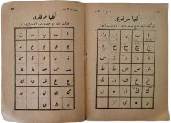 Yavrumun Elifbası (Osmanlıca 1927)
