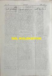 Osmanlıca Karagöz Mizah Dergisi-Gazetesi, Orijinal Dönem Basım, (Ottoman Magazine-Newspaper-Journal Illustré Cara-Gueuz) - 23 Şubat 1924 - Sayı: 1663 - Hicri: 17 Recep 1342 - Rumi: 23 Şubat 1340 - Karikatür: Siyasi Fırkalar Nasıl Kurulur? 