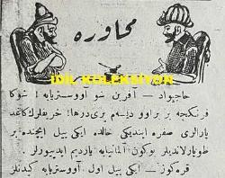 Osmanlıca Karagöz Mizah Dergisi-Gazetesi, Orijinal Dönem Basım, (Ottoman Magazine-Newspaper-Journal Illustré Cara-Gueuz) - 23 Şubat 1924 - Sayı: 1663 - Hicri: 17 Recep 1342 - Rumi: 23 Şubat 1340 - Karikatür: Siyasi Fırkalar Nasıl Kurulur? 