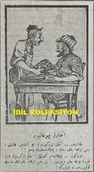 Osmanlıca Karagöz Mizah Dergisi-Gazetesi, Orijinal Dönem Basım, (Ottoman Magazine-Newspaper-Journal Illustré Cara-Gueuz) - 23 Şubat 1924 - Sayı: 1663 - Hicri: 17 Recep 1342 - Rumi: 23 Şubat 1340 - Karikatür: Siyasi Fırkalar Nasıl Kurulur? 