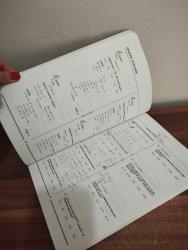 İLERİ DÜZEY 11 MATEMATİK SORU BANKASI