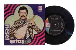 Neşet Ertaş - Hapishanelere Attım Postumu / Gel Yanıma Gel