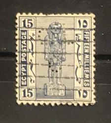 ESKİ MISIR PULU PERFİNLİ DAMGALI, p27c