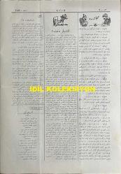 Osmanlıca Karagöz Mizah Dergisi-Gazetesi, Orijinal Dönem Basım, (Ottoman Magazine-Newspaper-Journal Illustré Cara-Gueuz) - 29 Mart 1924 - Sayı: 1673 - Hicri: 23 Şaban 1342 - Rumi: 29 Mart 1342 - Karikatür: Yirmi Beşinci Madde 