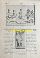 Osmanlıca Karagöz Mizah Dergisi-Gazetesi, Orijinal Dönem Basım, (Ottoman Magazine-Newspaper-Journal Illustré Cara-Gueuz) - 29 Mart 1924 - Sayı: 1673 - Hicri: 23 Şaban 1342 - Rumi: 29 Mart 1342 - Karikatür: Yirmi Beşinci Madde 