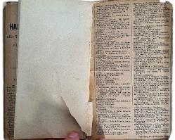 150 200 YILLIK HARİTA