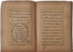 ALTIN VARAKLI BASKI DELAİL ÜL HAYRAT