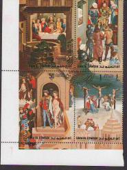 Tablo - Sanat  Temalı CTO Damgalı Blok - 4 Pul