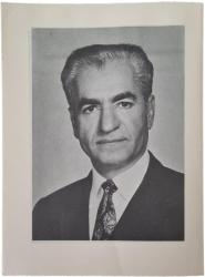 İRAN 5.SINIF FARSÇA DERS KİTABI 1973/1352 ORİJİNAL DEVLET BASKISI (İran, Rıza Pehlevi dönemi ders kitabı - Pehlevi ve ailesi portreli)