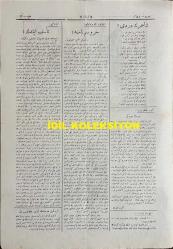 Osmanlıca Karagöz Mizah Dergisi-Gazetesi, Orijinal Dönem Basım, (Ottoman Magazine-Newspaper-Journal Illustré Cara-Gueuz) - 23 Ocak 1924 - Sayı: 1654 - Hicri: 16 Cemaziyelahir 1342 - Rumi: 23 Kanun-i Sani 1340 - Karikatür: Avrupa'nın Bugünkü Siyasi Haritası 