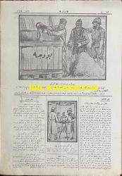 Osmanlıca Karagöz Mizah Dergisi-Gazetesi, Orijinal Dönem Basım, (Ottoman Magazine-Newspaper-Journal Illustré Cara-Gueuz) - 23 Ocak 1924 - Sayı: 1654 - Hicri: 16 Cemaziyelahir 1342 - Rumi: 23 Kanun-i Sani 1340 - Karikatür: Avrupa'nın Bugünkü Siyasi Haritası 
