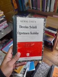 DEVRİM ŞEHİDİ ÖĞRETMEN KUBİLAY