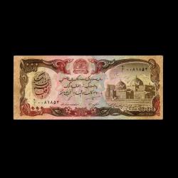 AFGANİSTAN (1991) - 1.000 Afghanis (ÇÇT 8,0/10)