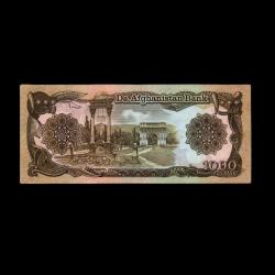 AFGANİSTAN (1991) - 1.000 Afghanis (ÇÇT 8,0/10)