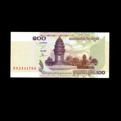 KAMBOÇYA (2001) - 100 Riels (ÇİL 10/10)