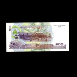 KAMBOÇYA (2001) - 100 Riels (ÇİL 10/10)