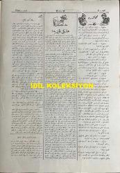 Osmanlıca Karagöz Mizah Dergisi-Gazetesi, Orijinal Dönem Basım, (Ottoman Magazine-Newspaper-Journal Illustré Cara-Gueuz) - 26 Ocak 1924 - Sayı: 1655 - Hicri: 19 Cemaziyelahir 1342 - Rumi: 26 Kanun-i Sani 1340 - Karikatürist Ratip Tahir Burak'ın İsmet İnönü'yü Tasvir Eden Çalışması: Ankara'da Yeni İşler: İngiliz: Azizim Türk, Sizinle Şu Musul Meselesini Dostça Halletmeye Geldim! Alman: Azizim Türk:, Sizinle Eski Hatıratı Tazeleyip Alışveriş Etmeye Geldim. Rus: Yoldaşım Türk, Sizinle Dostça Bir Ticaret Mukavelesi Yapmaya Geldim. Karagöz: Aman Paşam İkinci Bir Sevr İmtihanı Geçiriyorsun, Dikkat Et!
