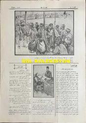 Osmanlıca Karagöz Mizah Dergisi-Gazetesi, Orijinal Dönem Basım, (Ottoman Magazine-Newspaper-Journal Illustré Cara-Gueuz) - 26 Ocak 1924 - Sayı: 1655 - Hicri: 19 Cemaziyelahir 1342 - Rumi: 26 Kanun-i Sani 1340 - Karikatürist Ratip Tahir Burak'ın İsmet İnönü'yü Tasvir Eden Çalışması: Ankara'da Yeni İşler: İngiliz: Azizim Türk, Sizinle Şu Musul Meselesini Dostça Halletmeye Geldim! Alman: Azizim Türk:, Sizinle Eski Hatıratı Tazeleyip Alışveriş Etmeye Geldim. Rus: Yoldaşım Türk, Sizinle Dostça Bir Ticaret Mukavelesi Yapmaya Geldim. Karagöz: Aman Paşam İkinci Bir Sevr İmtihanı Geçiriyorsun, Dikkat Et!