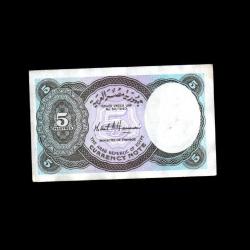 MISIR (1998) - 5 Piastres (ÇA-ÇİL 9,5/10)