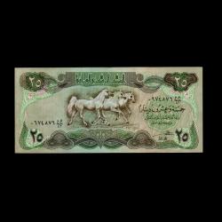 IRAK (1982)  - 25 Dinar (ÇÇT 8,0/10)