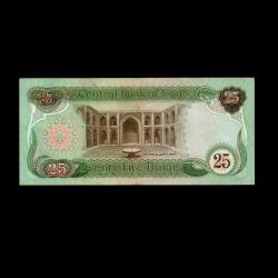 IRAK (1982)  - 25 Dinar (ÇÇT 8,0/10)