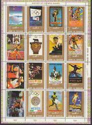 Spor - Olimpiyat Temalı CTO Damgalı Blok - 16Pul