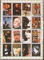 Siyasi Liderler Temalı CTO Damgalı Blok -  16  Pul