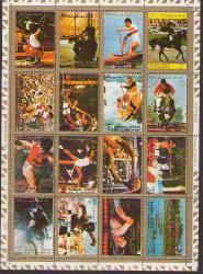 Spor - Olimpiyat Temalı CTO Damgalı Blok - 16 Pul