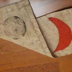 HİLALİ AHMER DAMGALI ESKİLERDEN KOL BANTI. NADİR. KOLEKSİYONLUK.