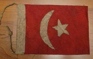 Dağılan Koleksiyondan Ürünler Mezatı