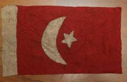 LOT.5 » ESKİLERDEN ASKER GÖĞÜS CEBİ BAYRAĞI. NADİR. DAĞILAN KOLEKSİYONDAN