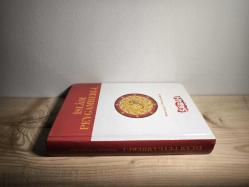 İSLAM PEYGAMBERİ HAYATI ve ESERLERİ 1 . CİLT